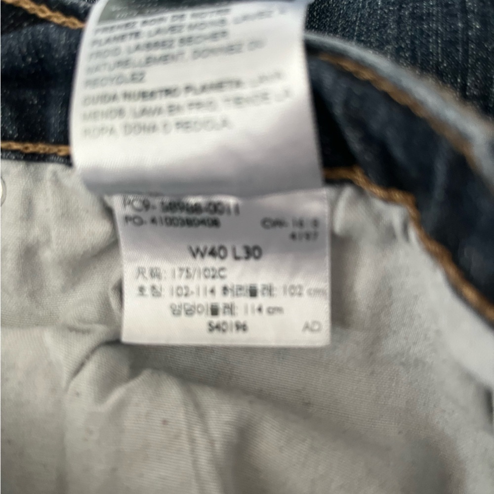 Signature by Levi Strauss Dark Blue Jeans 40x30 - Picture 7 of 7